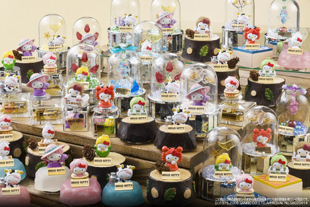 Hokkaido-limited Hello Kitty music boxes