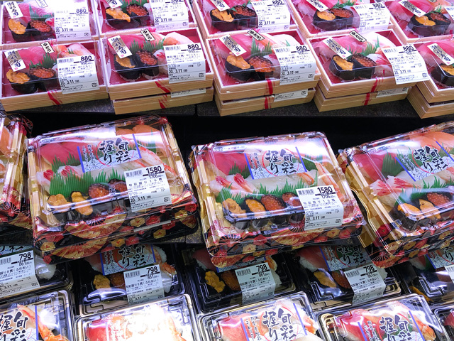 Sushi made with fine ingredients