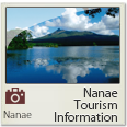 Nanae tourism information